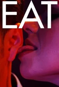 خوردن (Eat)