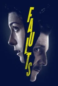نقص‌ها (Faults)