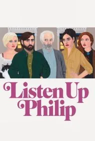به گوش باش فیلیپ (Listen Up Philip)