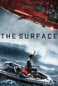سطح آب (The Surface)