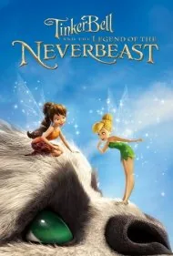 تینکر بل و افسانه هیولا (Tinker Bell and the Legend of the NeverBeast)