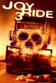 لذت سواری ۳ (Joy Ride 3)