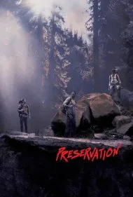 بقای حیات (Preservation)