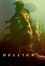 هلیون (Hellion)