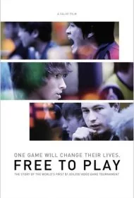آماده برای بازی (Free to Play)