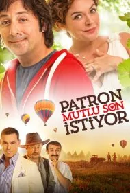 رئیس پایان خوش می‌خواهد (Boss Wants a Happy Ending)