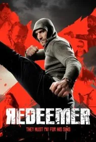 رستگار (Redeemer)