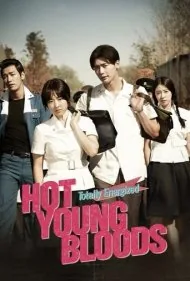خون‌گرم‌های جوان (Hot Young Bloods)