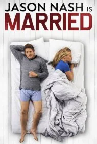 جیسون نش ازدواج کرده است (Jason Nash Is Married)