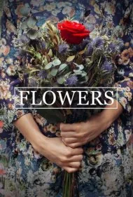 گل‌ها (Flowers)