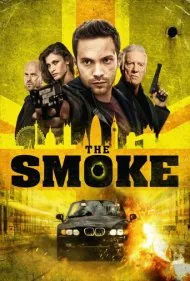 دود (The Smoke)
