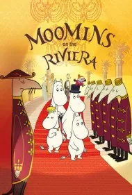 مومین‌ها در ریویرا (Moomins on the Riviera)