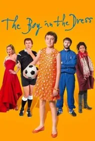 پسری با لباس زنانه (The Boy in the Dress)
