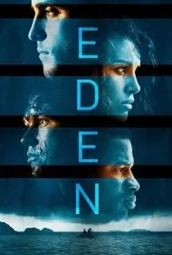 عدن (Eden)