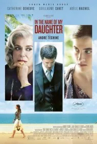 به نام دخترم (In the Name of My Daughter)