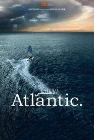 آتلانتیک (Atlantic)