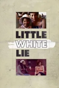 دروغ مصلحت‌آمیز کوچک (Little White Lie)
