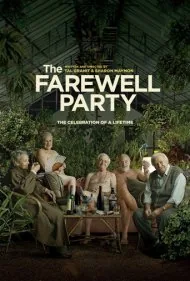 مهمانی خداحافظی (The Farewell Party)
