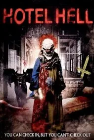موجود نفرین‌شده (The Damned Thing)