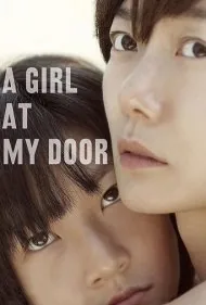 دختری پشت در خانه من (A Girl at My Door)
