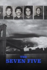 هفت پنج (The Seven Five)