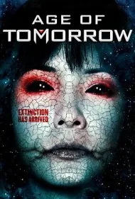 عصر فردا (Age of Tomorrow)