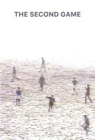 بازی دوم (The Second Game)