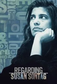 درباره سوزان سانتاگ (Regarding Susan Sontag)