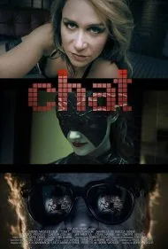 چت (Chat)