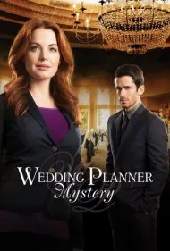 معمای برنامه‌ریز عروسی (Wedding Planner Mystery)