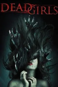 دختران مرده (Dead Girls)