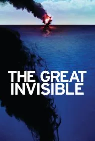 نامرئی بزرگ (The Great Invisible)