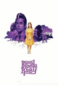 بنگ بنگ بیبی (Bang Bang Baby)