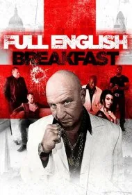 صبحانه کامل انگلیسی (Full English Breakfast)