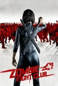 باشگاه مبارزه زامبی‌ها (Zombie Fight Club)