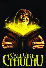 تلفنچی کاتولو (Call Girl of Cthulhu)