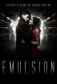 امولسیون (Emulsion)