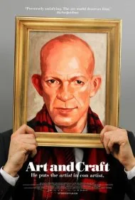هنر و مهارت (Art and Craft)