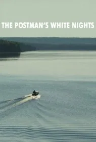 شب‌های سفید پستچی (The Postman's White Nights)