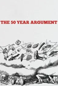 بحث ۵۰ ساله (The 50 Year Argument)