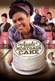کیک سیب رهنی (Apple Mortgage Cake)