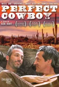 گاوچران بی‌نقص (Perfect Cowboy)