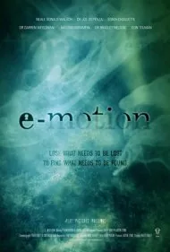 ای-موشن (e-motion)