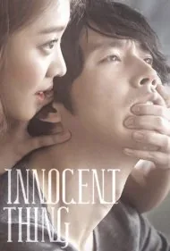 چیز بی‌گناه (Innocent Thing)