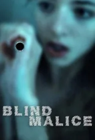 کینه کور (Blind Malice)