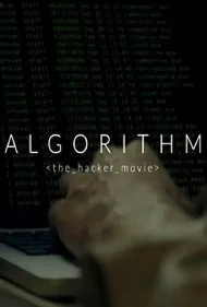 الگوریتم (Algorithm)
