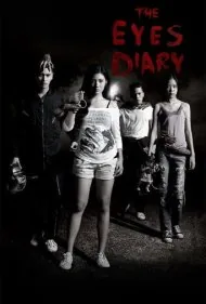 دفترچه خاطرات چشم‌ها (The Eyes Diary)