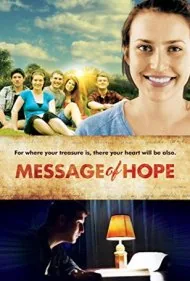 پیام امید (Message of Hope)