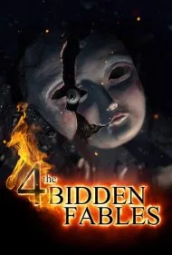 افسانه‌های ممنوعه (The 4bidden Fables)