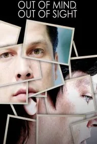 دور از ذهن، دور از چشم (Out of Mind, Out of Sight)